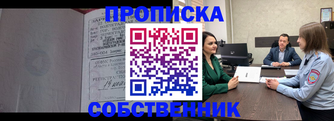 форма 3 в Каменск-Уральске